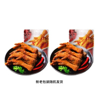 小胡鸭香辣虎皮凤爪200g*2