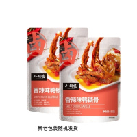 小胡鸭香辣味鸭锁骨135g*2