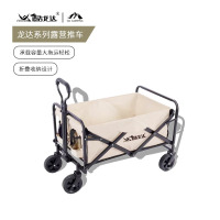 酷龙达户外多功能营地车CLD-YD01