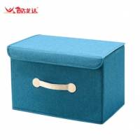 酷龙达可折叠收储物箱(大号)CLD-XS032