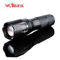 酷龙达强光变焦手电筒YF1005