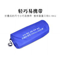 酷龙达COLODA户外防水登山背包轻设计量化透气多功能户外旅行背包酷龙达双面户外铝膜垫CLD-DP021