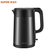 苏泊尔智能1.7升大容量底盘加热电水壶SW-17S32A塑料材质快速烧水苏泊尔电水壶SW-17S32A