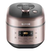 苏泊尔电压力锅SY-50FC25Q