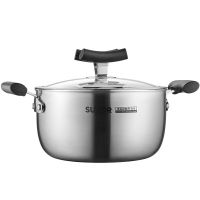 苏泊尔汤锅ST22JA1