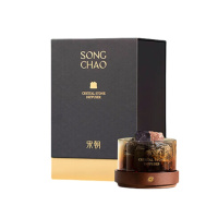 宋朝312-SC宋朝雅奢酒店扩香石系列-2雅奢酒店系列扩香石[希尔顿]