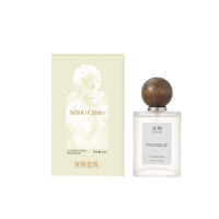 宋朝312-SC香氛除味喷雾系列-5[寂海]