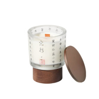 宋朝312-SC宋朝自得蜡烛系列-1香薰蜡烛[月照青苔]