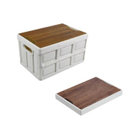 趣游帮木盖款折叠收纳箱55LQ515