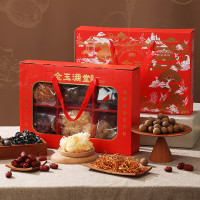燕之坊金玉满堂干货礼盒535g 集采送礼团购