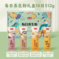 燕之坊16日营养谷粉礼盒 512g 山药粉黑豆粉猴菇代餐粉粉 营养饱腹代餐节日送礼