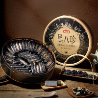 燕之坊黑松露八珍芝士薄脆饼干500g铁盒装 高端糕点心年货节礼盒[铁盒装]