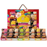 十月初五发财礼盒1412g