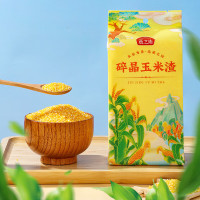 燕之坊碎晶玉米渣450g真空装 ( 玉米糁 小细颗粒 玉米 杂粮 )