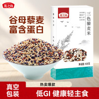 燕之坊 三色藜麦 435g真空装( 稀有五谷杂粮 大米伴侣)