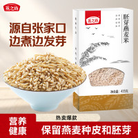 燕之坊 胚芽燕麦米 粥米搭档真空装大米伴侣435g