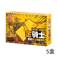 Aji岩烧芝士薄脆饼干