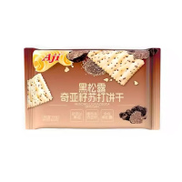 Aji黑松露奇亚籽苏打饼干