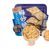 Aji 梅干菜扣肉味梅菜饼干208g/袋