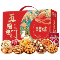 [百草味]五福迎门1738g