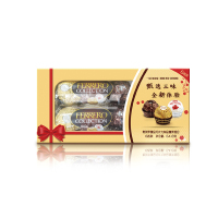 费列罗臻品巧克力制品糖果礼盒6粒装64.8g