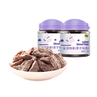 天喔陈皮盐津梅条110g*2罐