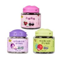 天喔冰糖杨梅135g+无核盐津乌梅135g+无核韩话梅135g