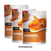 小胡鸭香辣鸡翅尖108g*3