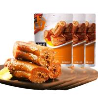 小胡鸭香辣味鸭脖118g*3