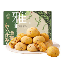 雅觅焦香山核桃酥200g