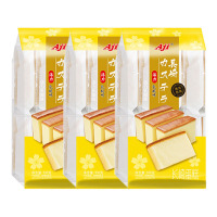 Aji长崎蛋糕(活力乳酸味)*1