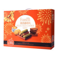 法丽兹星烁橙款礼611g