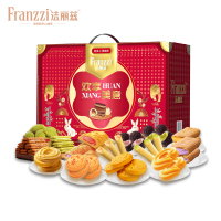 [法丽兹]欢享美意1268g