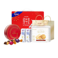 歌帝梵/广州酒家/纽仕兰精选下午茶礼包200-3