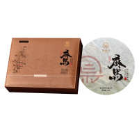 集味轩麻黑古树普洱茶(生茶)礼盒200g