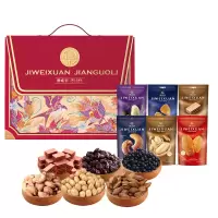 集味轩坚果繁花坚果礼1.36kg