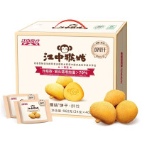 江中猴姑 0糖酥性猴姑饼干20天装960g礼盒装