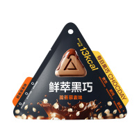鲜萃黑巧巧克力制品(脆香藜麦味)(6颗装)
