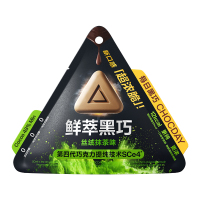 鲜萃黑巧巧克力制品(丝绒抹茶味)(6颗装)