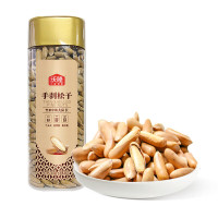 沃隆300g手剥松子 高方罐