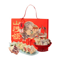 雅觅 山河颂·春禧缤纷雪花酥什锦礼盒