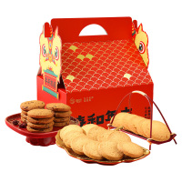 雅觅 山河颂·时和年丰桃酥礼盒