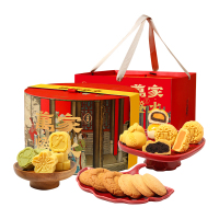 雅觅 山河颂·锦绣华章低糖什锦糕点综合礼盒