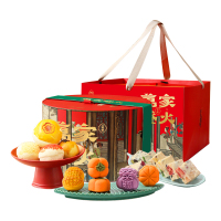 雅觅 山河颂·万家灯火什锦糕点综合礼盒