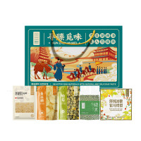 姚朵朵寻臻觅味礼盒1350克