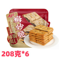 Aji梅菜饼干香辣味