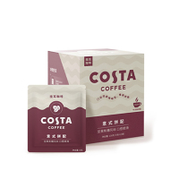 Costa意式拼配(轻量囤货装)108g意式拼配12*9g