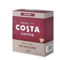 Costa咖世家挂耳咖啡-意式拼配10gX5