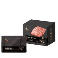 锋味派午餐肉(原味+黑胡椒)