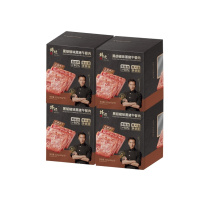锋味派黑胡椒黑猪肉午餐肉320g*4
